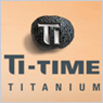 티타늄용품
